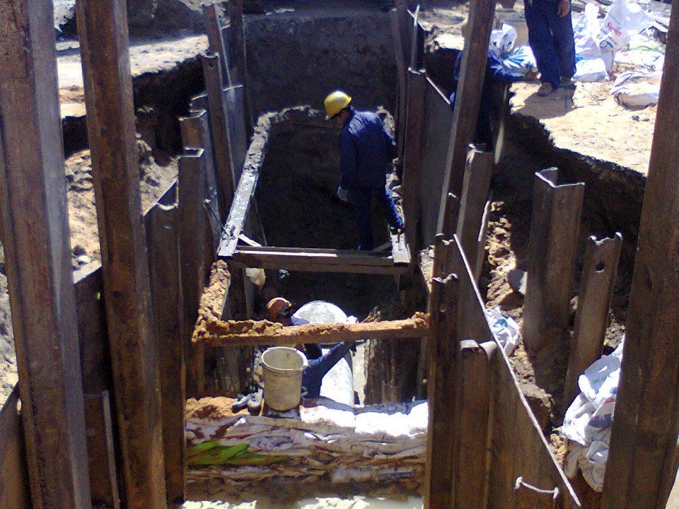 CÔNG TY TNHH MỘT THÀNH VIÊN THOÁT NƯỚC ĐÔ THỊ THÀNH PHỐ HỒ CHÍ MINH