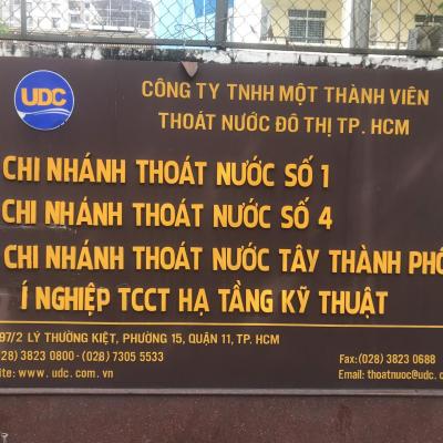 Xí nghiệp Thoát nước Tây Nam thành phố