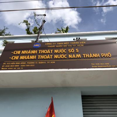 Xí nghiệp Thoát nước số 5