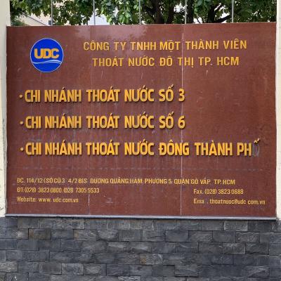 Xí nghiệp Ứng cứu khẩn cấp và Thi công cơ giới